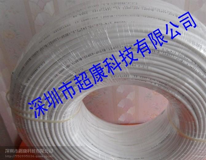 供应台湾进口2分白色CCK管PE管