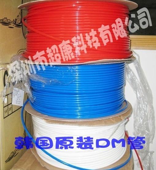 深圳市韩国进口DMT水管3分原装DM厂家