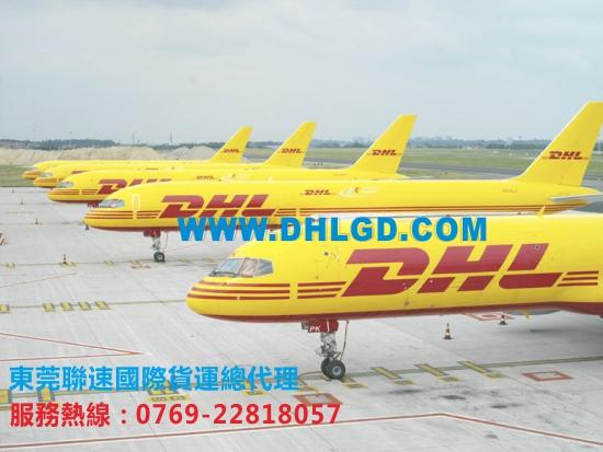 DHL在中国的发展，DHL国际快递让世界变得更小