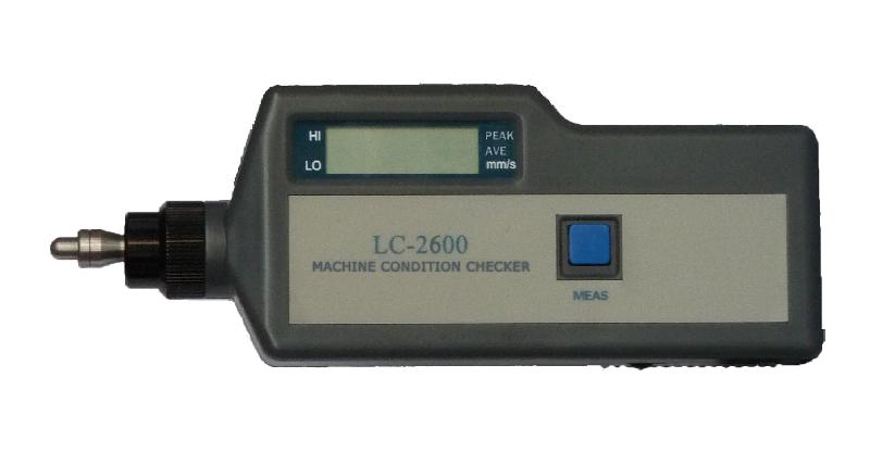 供应LC-2600轴承故障诊断仪