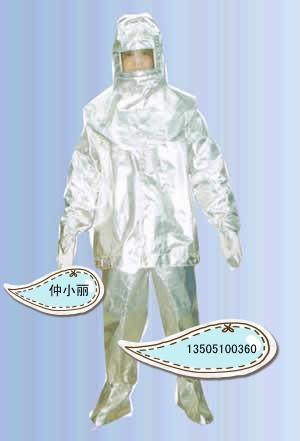 供应高温防护服，消防隔热服价格哪里最便宜，东台东江最给力