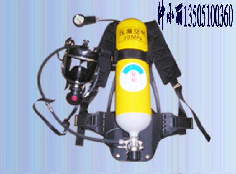供应5L空气呼吸器价格，5LEC空气呼吸器价格，空气呼吸器供应商