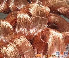 2中山电线铜回收公司、中山电缆铜回收公司、中山光亮铜回收公司