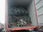 广州回收电缆广州回收废电缆广州电缆回收广州废电缆回收公司