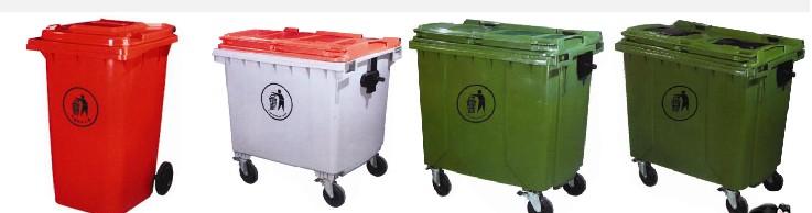 供应大型环保垃圾箱和垃圾桶模具生产厂，工业垃圾箱模具制造公司凯豪