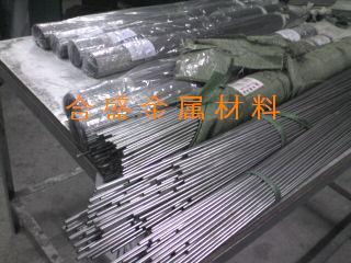 供应进口电磁纯铁SUYO，SUYP电工纯铁 纯铁扁钢