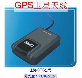 供应车辆GPS卫星定位系统/GPS定位器安装/车辆gps防盗器