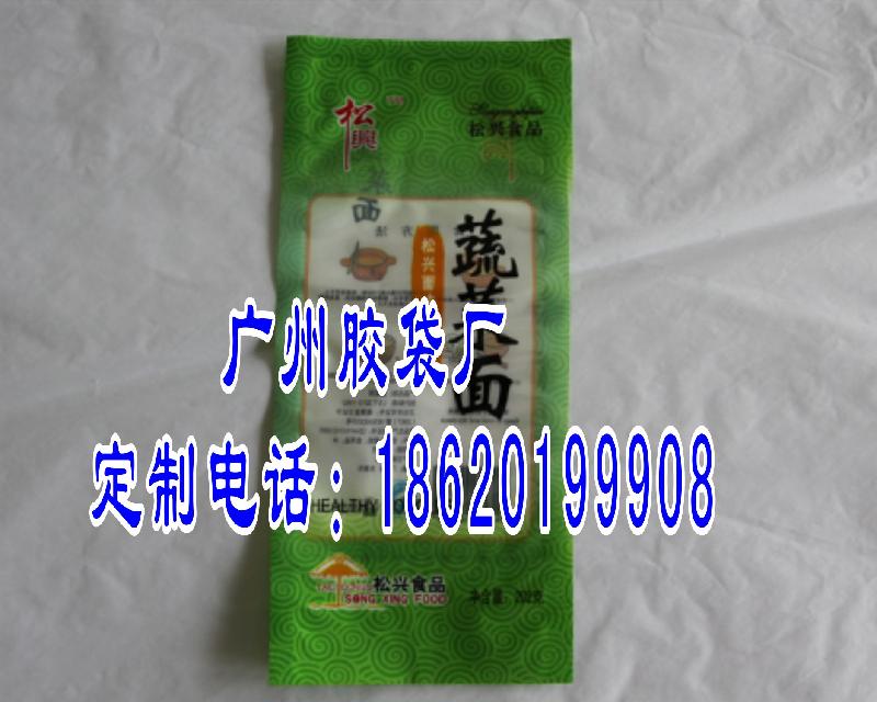 供应广州复合袋生产厂家，广州复合袋生产厂家批发价格图片