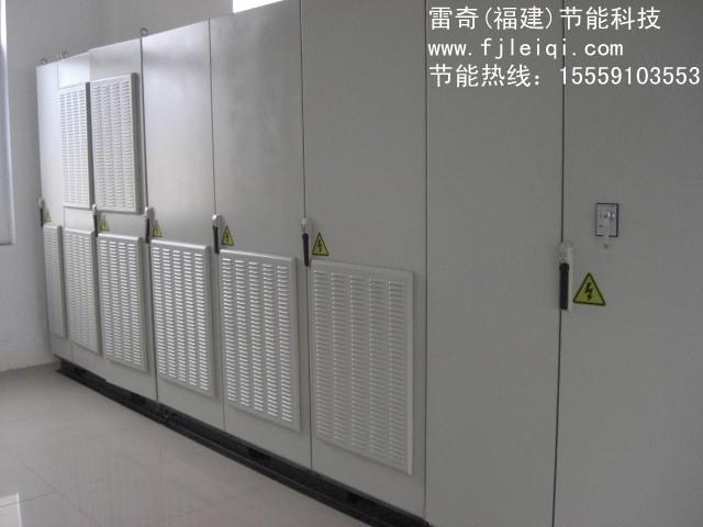 高压水泵节电设备供应高压水泵节电设备