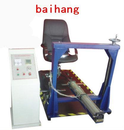 厂家供应办公椅脚轮耐久试验机 办公椅脚轮耐久疲劳寿命试验机