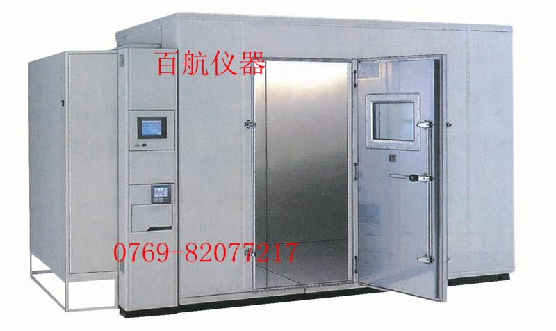 厂家供应智能化步入式高低温试验箱
