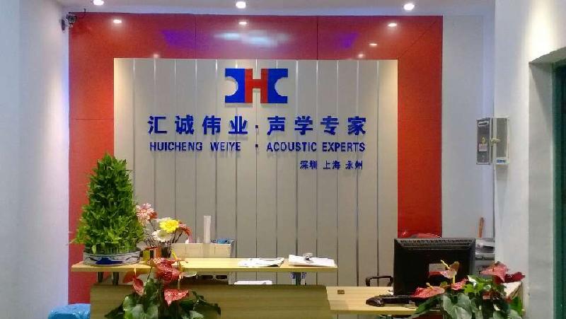 供应公司形象墙-深圳市标点广告装饰有限公司，正规专业，