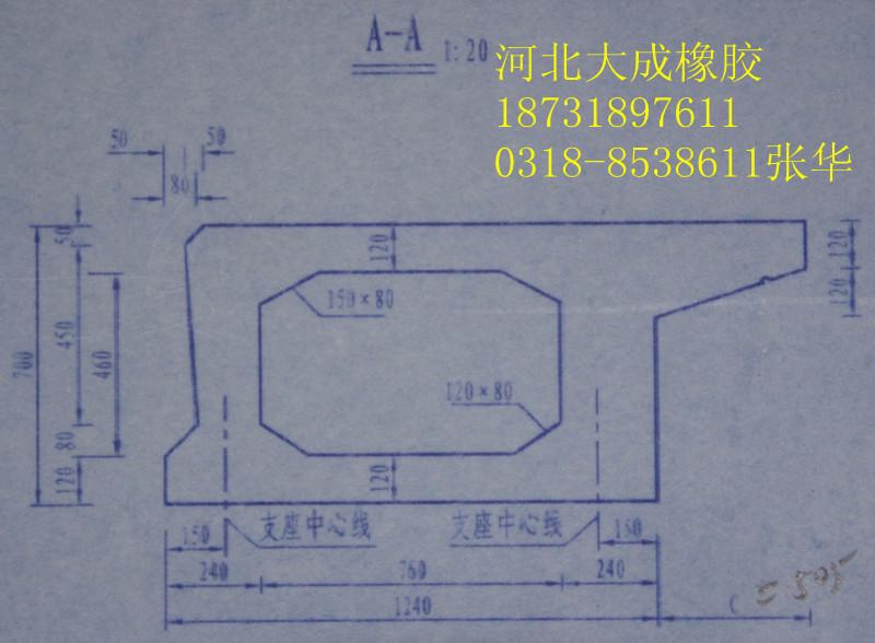 8角预制板充气内模（母亲节祝福）8角预制板充气内模