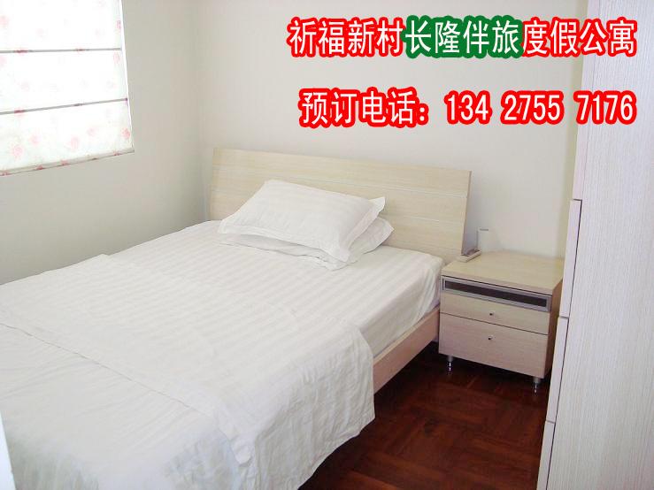 广州南站附近酒店2-4房别墅公寓欢迎预订13427557176图片