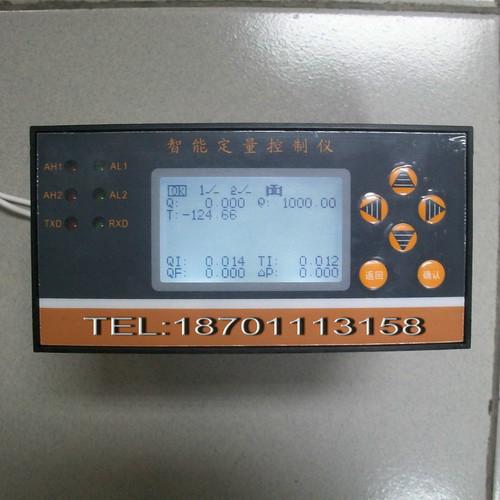 供应上海XRDL定量控制仪，定量打料仪，定量灌料控制器，定量打料图片