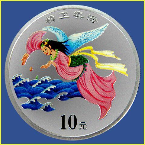 全国收购1995中国乙亥(猪)年生肖金银铂纪念币最新报价生肖金银