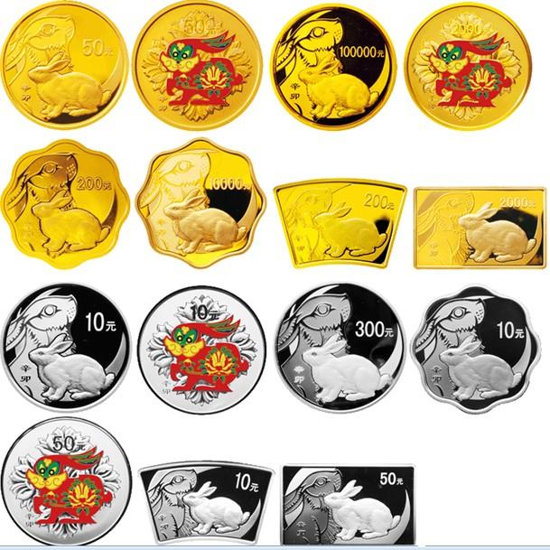 全国收购1995中国乙亥(猪)年生肖金银铂纪念币最新价格生肖金银