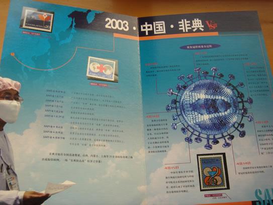 全国收购2010年邮票年册邮票t