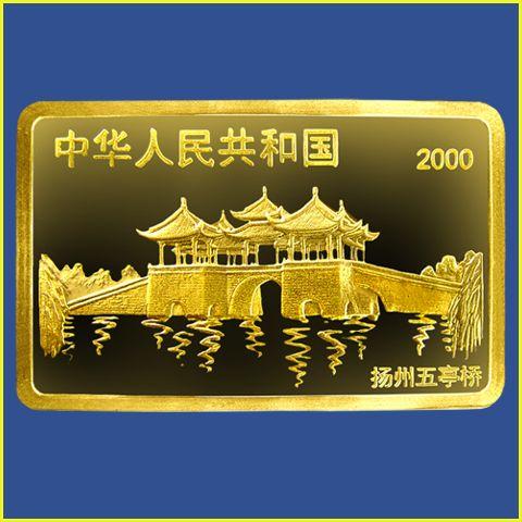 全国收购1983中国癸亥(猪)年生肖金银纪念币图片生肖币f