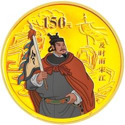 全国收购1995中国乙亥(猪)年生肖金银铂纪念币收藏价生肖金银铂