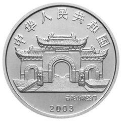 全国收购1995中国乙亥(猪)年生肖金银铂纪念币生肖金银铂纪念币u