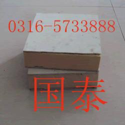 供应泡沫水泥防火保温板/国泰品质0316-5733333