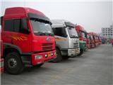供应温州到上海物流公司供应温州到上海运输公司图片