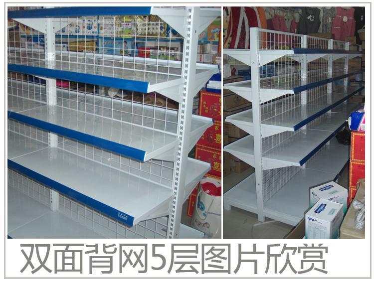 北京市超市货架便利店货架厂家供应超市货架生产,销售,定做,批发各类货架、超市货架 超市货架便利店货架