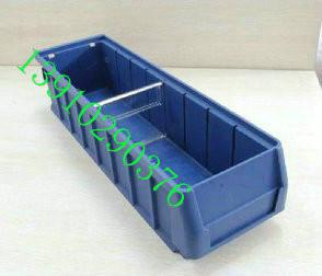 供应分隔零件盒合式零件盒元件盒公司_组合式零件盒元件盒厂家/批发商 分隔零件盒塑料零件盒