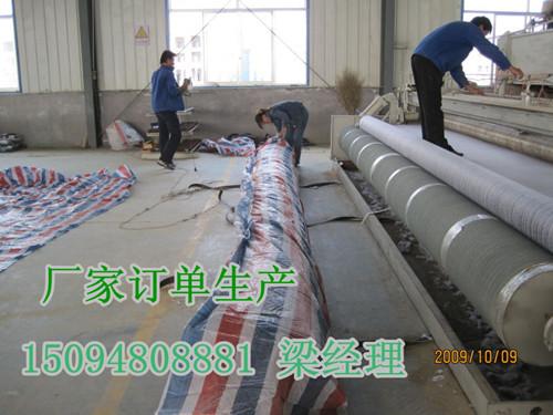 榆林膨润土防水毯厂家现货4-6kg价格—致电15094808881