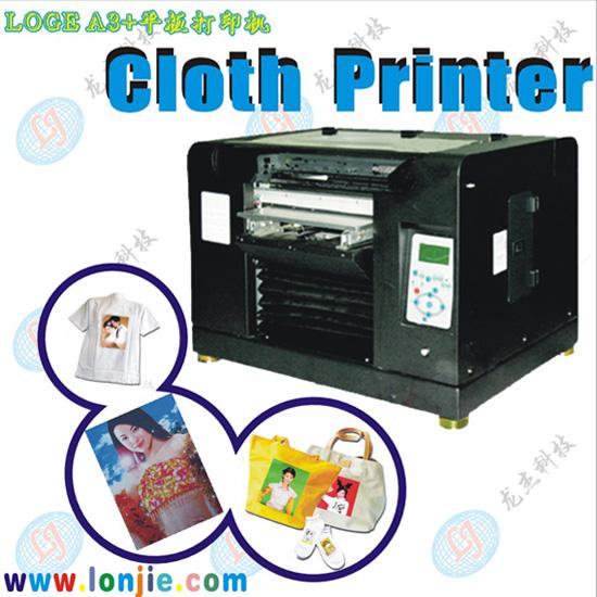 供应专为服装印花的数码打印机图片