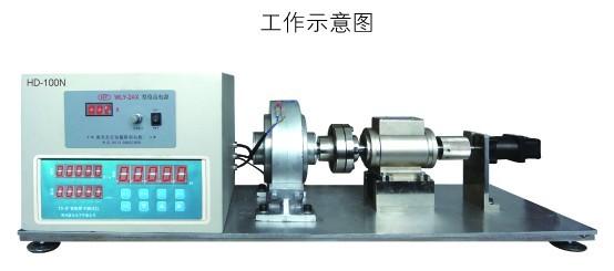 供应HD-1000动态电机扭力测试仪 电机转矩扭力测试仪