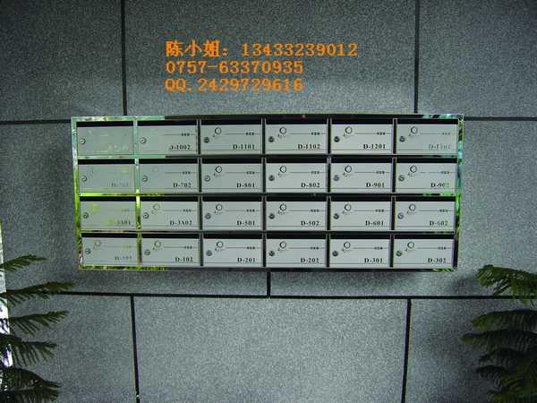 供应香港全304不锈钢信报箱，蚀刻不锈钢信报箱，不锈钢信报箱加工图片