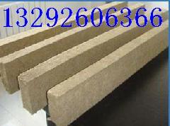 供应硬质防水岩棉板