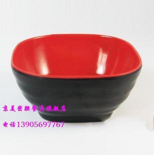 供应正规厂家防摔仿瓷碗4.5寸11CM红黑方形碗螺纹方碗米饭碗密