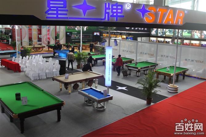 深圳市凯旋体育设施有限公司总部