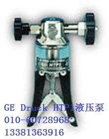 HTP1液压泵