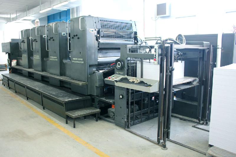 海德堡SM74-4四开四色印刷机批发