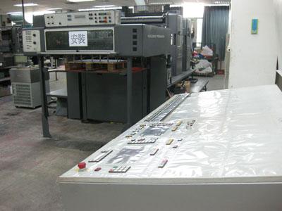 供应六开双色GTO52六开双色印刷机六开双色二手印刷机二手胶印机