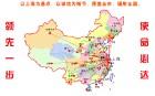 上海市上海到东莞长途搬家上海到广东长厂家