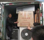 供应上海到河南信阳长途搬家，上海到信阳行李托运，上海到信阳电器托运