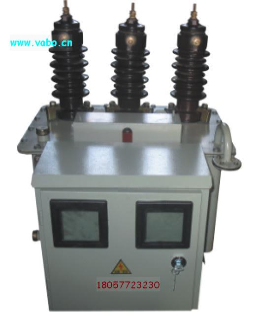 供应JLS4-6/10相户外油浸式高压电力计量箱（组合式互感器)图片