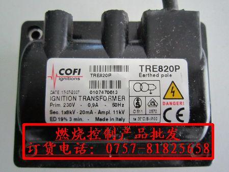 供应高压包（电子）AL-220V高压包电子AL-220V图片