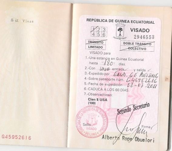 赤道几内亚签证商务签证批发