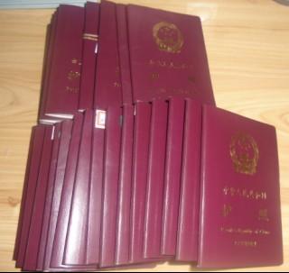 缅甸签证包签办理中批发