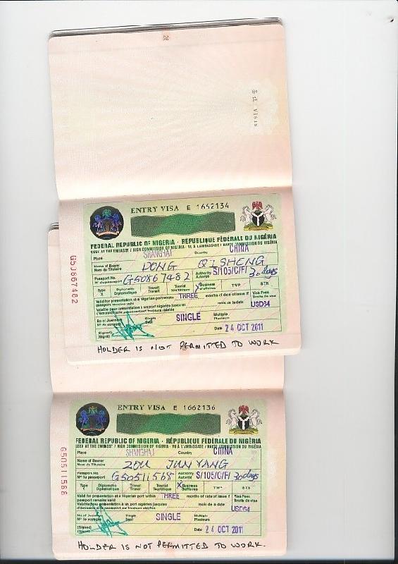 尼日利亚商务签证工作签证办理批发