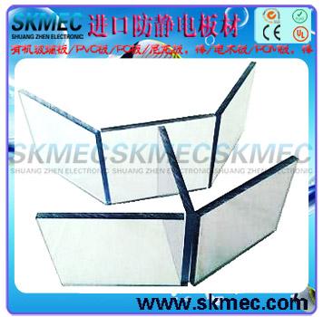 供应韩国MEC抗静电PVC板