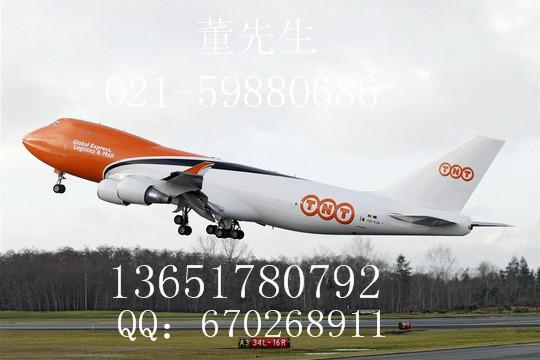 供应松江DHL快递UPS国际快递公司
