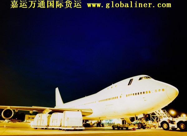 运国际航空货运  国内空运 北京空运公司