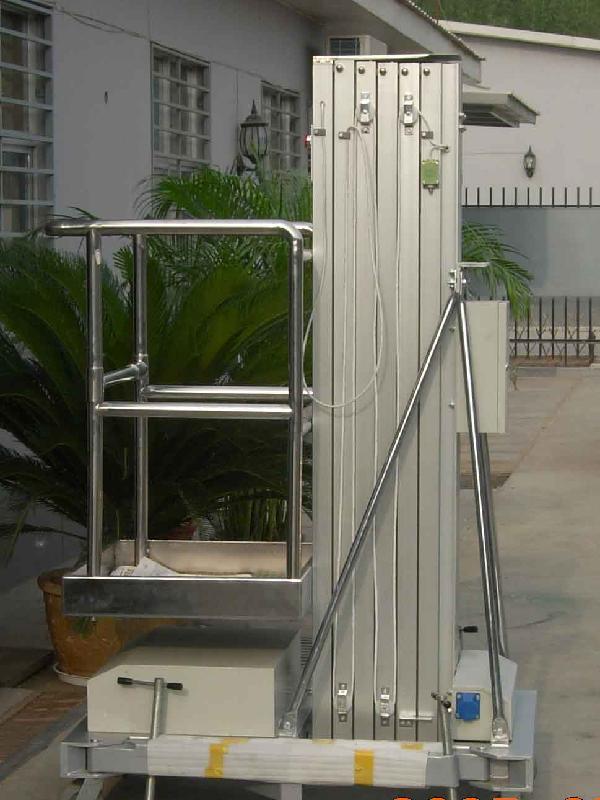 供应山城—铝合金升降平台（重庆）移动铝合金升降机